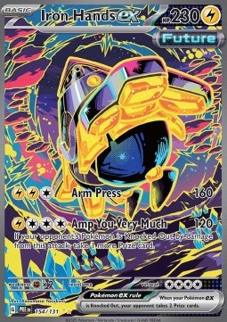 Iron Hands ex (PRE 154)